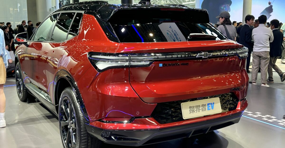 Chevrolet Equinox EV