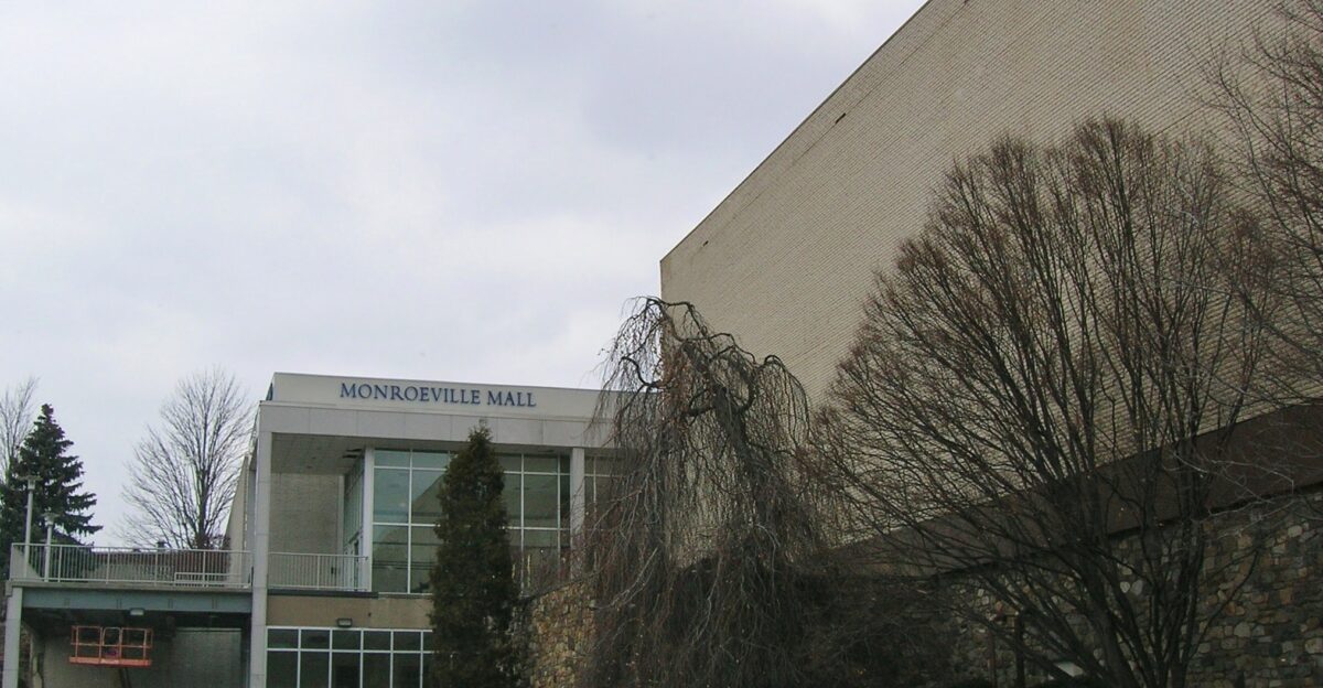 Photograph of one of the entrances to the Monroeville Mall located in Monroeville PA This mall is the main location in the 1978 George Romero movie Dawn of the Dead This photo was taken in 2009